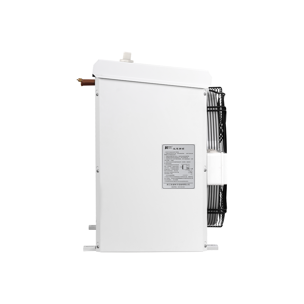 GU系列高效冷风机